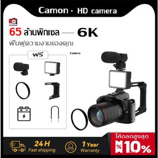 ใหม่ D5 HD wifi DSLR กล้อง 4K Dual Camera 64 ล้านกล้องบันทึกภาพดิจิตอลที่สวยงาม Night Vision Camera