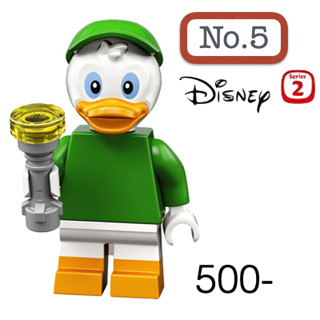 Lego_minifigure_series disney 2 NO5