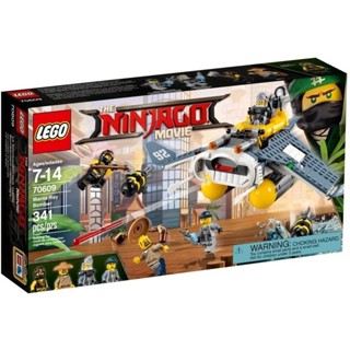 เลโก้​ LEGO Ninjago 70609 Manta Ray Bomber