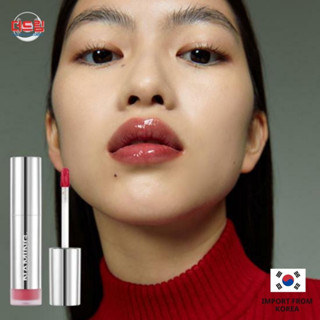 (นำเข้าจากเกาหลี) NAMING Dewy Glass Lip Tint