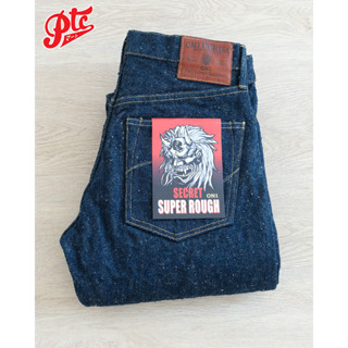 กางเกงยีนส์ ONI-246SESR 20OZ SECRET SUPER ROUGH DENIM NEAT STRAIGHT