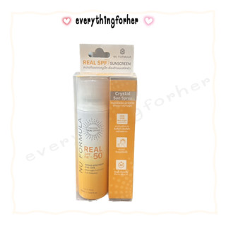 สเปรย์กันแดด NU FORMULA-Crystal Sun Spray Real SPF50+ 100 ml.