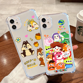 เคสซิลิโคน เคสโทรสัพท์ลายการ์ตูนน่ารักๆ สำหรับ VIVO V25 Pro Y22 Y22S Y36 Y91C Y16 Y02 V11 V7 Plus เคสใส