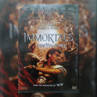 ดีวีดี ภาพยนตร์ Immortals เทพเจ้าธนูอมตะ แผ่นมาสเตอร์มือหนึ่ง/ลิขสิทธิ์แท้ เสียงสองภาษา