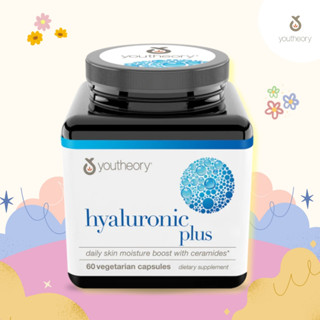 Youtheory hyaluronic plus – 60 Vegetarian Capsules 🍀 ไฮยาลูรอน และเซราไมด์ เพิ่มความขุ่มชื้นให้กับผิว, ต้านอนุมูลอิสระ🍀