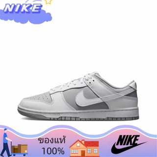 Nike Dunk Low SE "Wolf Grey" ของแท้ 100%Sneakers