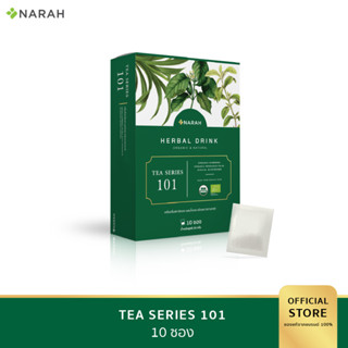 NARAH TEA SERIES 101 ชาชงสมุนไพรนราห์ ขนาด 1 กล่อง บรรจุ 10 ซอง