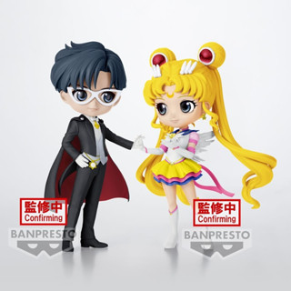 [New Set] Sailor Moon Cosmos Q posket TUXEDO MASK &amp; ETERNAL SAILOR MOON Ver.A