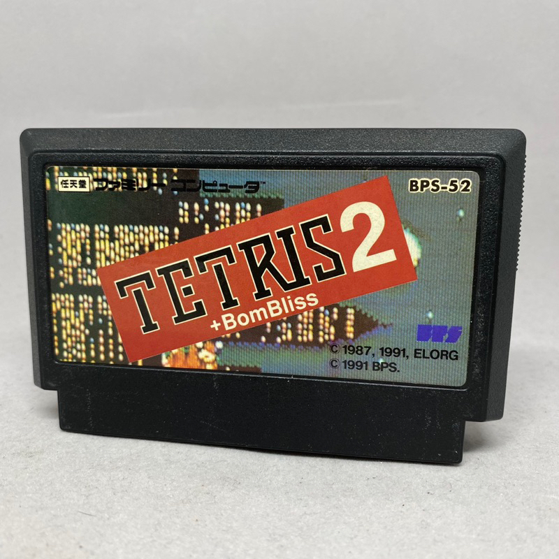 Tetris 2 +BomBliss | Nintendo Famicom | ตลับเกมแท้ ใช้งานปกติ