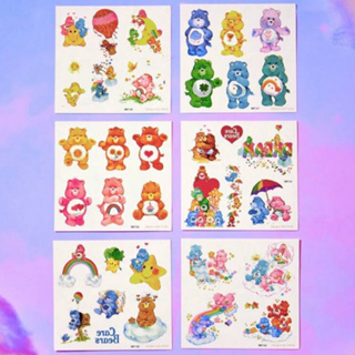 (พร้อมส่ง🌷) Tattoo Care Bears 40th แทททูแคร์แบร์ 6 แผ่น