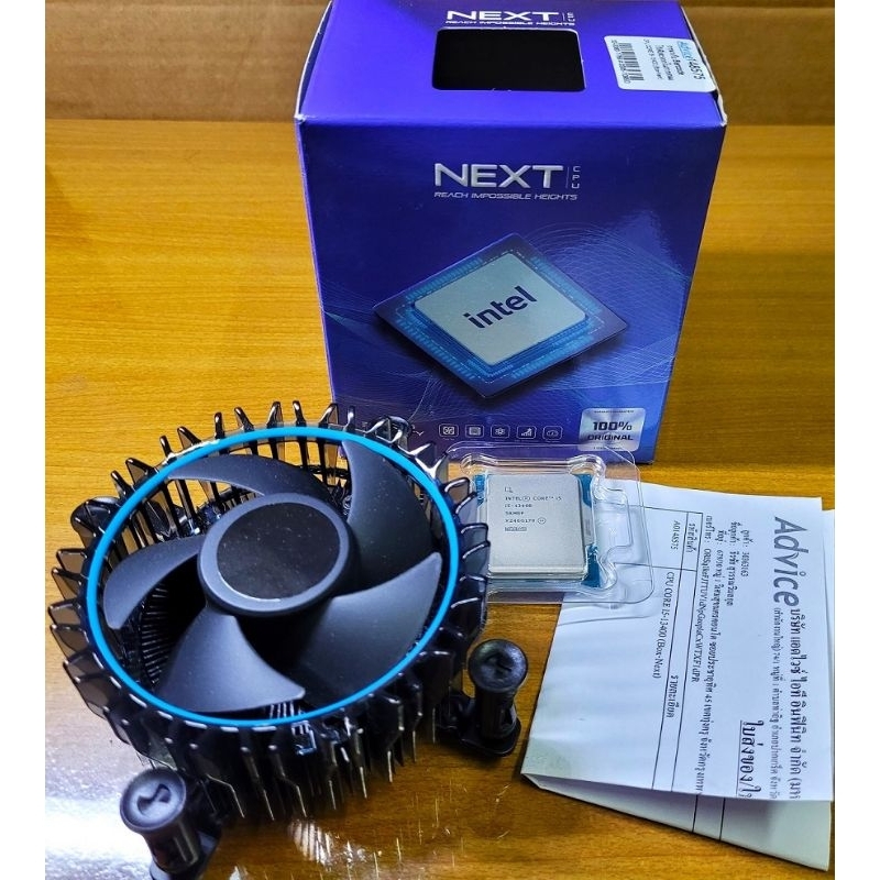 CPU intel i5 13400 มือ2 มีประกัน ดีกว่า i3 12100 12100F 13100f 13100 12400f 12400 12500 13400f AMD A