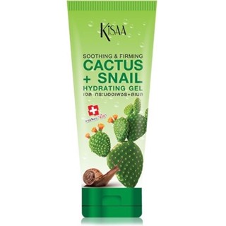 kisaa cactus &amp; snail Soothing Gel เจลกระบองเพชร+snail 175 กรัม