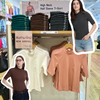 Uniqlo women เสื้อยืดคอสูง แขน 1/2