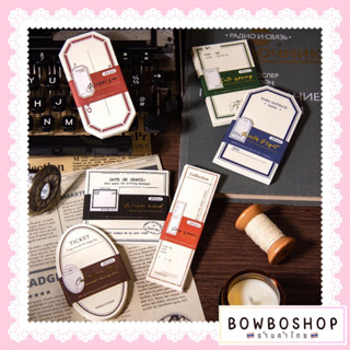 BowboShop🎀(E) แบ่งขายกระดาษโน๊ต จดบันทึก สำหรับตกแต่งDIY 🇹🇭พร้อมส่งจากไทย🇹🇭