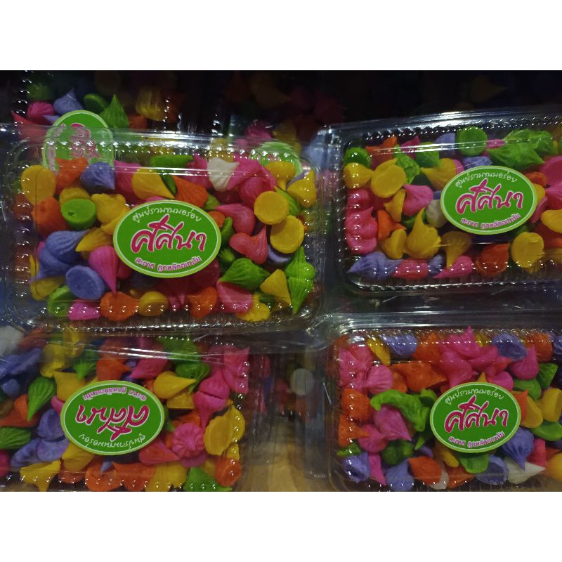 อาลัวจิ๋ว ขนาด 100 กรัม ขนม ขนมออฟฟิศ ขนม20บาท ขนมแสนอร่อย..