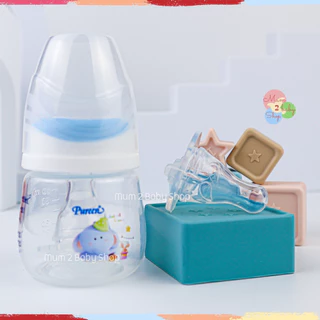Pureen เพียวรีน ขวดนมคอแคบ ขวดนมเด็กแรกเกิด จุกไม่ดูดไม่ไหล ลายช้าง2ออนซ์ คอแคบ แพ็ค3ขวด จุกไซส์ S