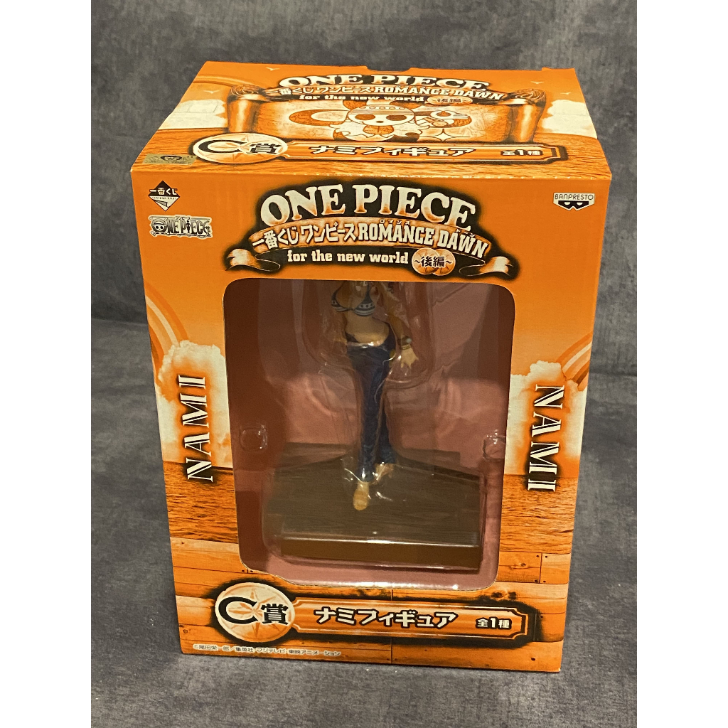 Bandai Spirits Ichiban Kuji Figure - ONE PIECE - Romance Dawn for the new world [C Prize] NAMI