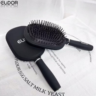 Elidor premium hair brush แปรงหวีนวดบำรุงศรีษะแปรงหวีผม แปรงสำหรับการดูแลรักษาเส้นผม ลดการขาดร่วงจากการหวี-ขนาดพกพา