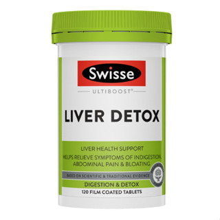 Swisse ultiboost liver detox ขนาด 120 เม็ด