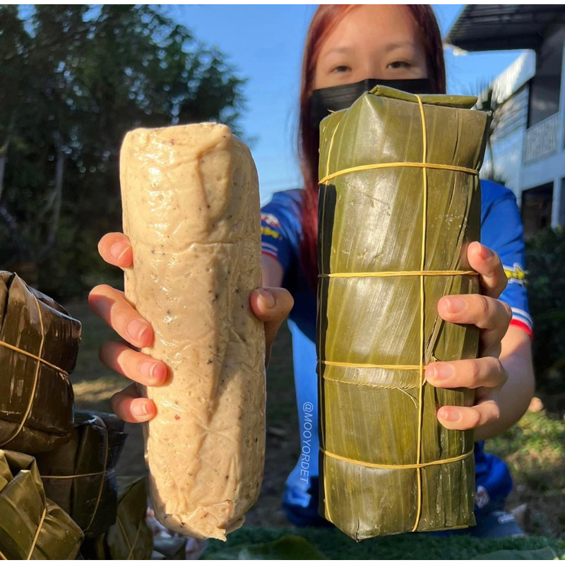 โปรคู่x2แท่ง : MDหมูยอยักษ์ครึ่งโล สูตรต้นตำรับ พริกไทยดำ (500กรัมไม่รวมใบตอง)
