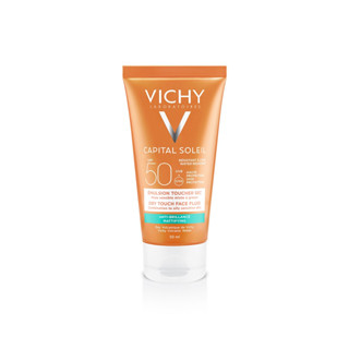 Vichy Ideal Capital Soleil ครีมกันแดดคุมมัน เพื่อผิวแมทไม่มันเงา SPF50 50ml. (ครีมกันแดด)