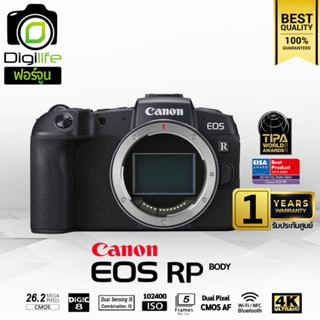 Canon Camera EOS RP Body - รับประกันศูนย์ Canon Thailand 1 ปี