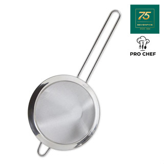 PRO CHEF กระชอนกีอง ที่กรองอาหาร กระชอนสแตนเลส ก้นแหลม ผ่านศ…