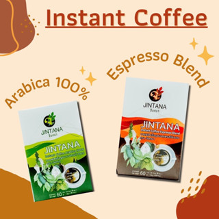 กาแฟสำเร็จรูป กาแฟซอง instant coffee arabica+espresso blend ☕️