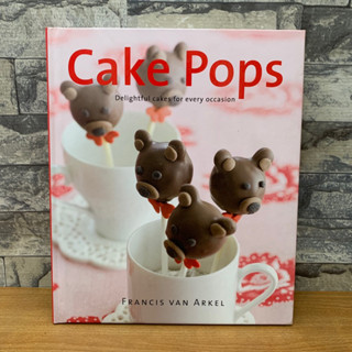 หนังสือปกแข็ง Cake Pops มือ2