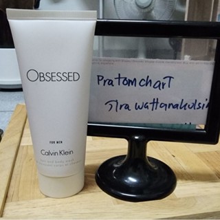 หลอดเดินทาง CK obsessed for him shower gel 100ml