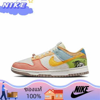 NIKE DUNK LOW SUN CLUB MULTI ของแท้ 100% Sneakers