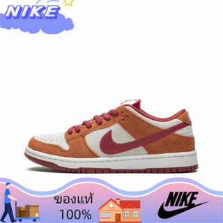 Nike SB Dunk Low Pro "Russet Cedar" ของแท้ 100% Sneakers