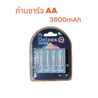 ถ่านชาร์จ Deleex ขนาด AA 1.2V แพ็ค 4 ก้อน