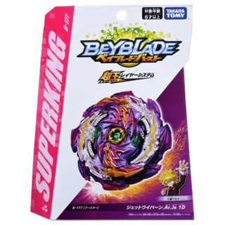 Takara Tomy Beyblade Burst B177 Jet Wyvern