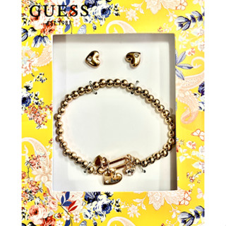 GUESS ต่างหูหัวใจ + สร้อยข้อมือหัวใจ