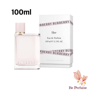 น้ำหอมแท้ Burberry Her Edp 100ml