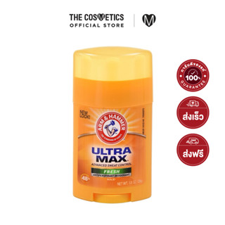 ARM &amp; HAMMER Ultra Max Antiperspirant Deodorant 28g - Fresh โรลออนสติ๊ก ลดกลิ่นตัว