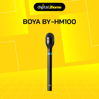 BOYA BY-HM100 Dynamic Handheld Microphone ไมค์โครโฟนแบบมือถือ (ของแท้ ประกันศูนย์ 2 ปี)