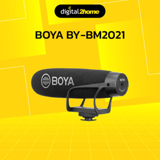 BOYA BY-BM2021 Cardioid Shotgun Video Microphone ไมค์ช็อตกัน (ของแท้ ประกันศูนย์ 2 ปี)