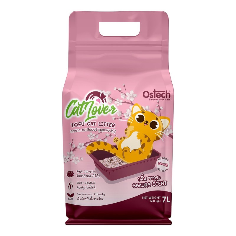 ออสเทค แคทเลิฟเวอร์ ทรายแมวเต้าหู้ แบบแท่ง 7 ลิตร Mckelly