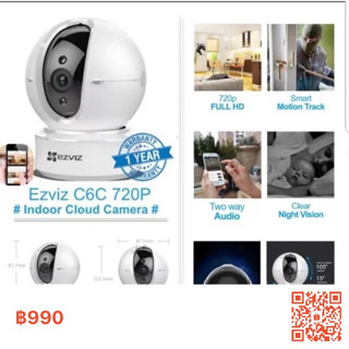 EZVIZ กล้องวงจรปิด C6C Mini 360 720P Wi-Fi PT Camera