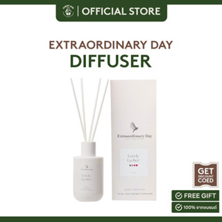 Extraordinary Day Diffuser ก้านไม้หอมปรับอากาศ ก้านไม้หอม น้ำหอม