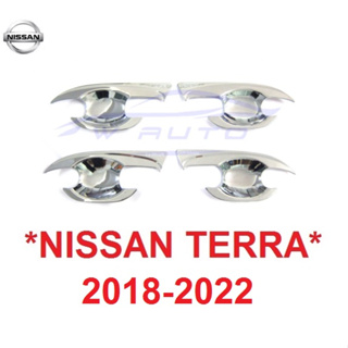 ถาดรองมือเปิดประตู Nissan Terra 2018 - 2023 นิสสัน เทอร่า เทอร์ร่า เบ้ามือจับ ประตู เบ้ารองมือเปิด ถ้วยมือเปิด เบ้า