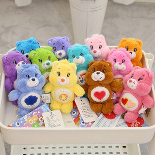 🔅พวงกุญแจแคร์แบร์🔅🐻ตุ๊กตาCareBears ลิขสิทธิ์แท้❗️พร้อมส่ง❗️