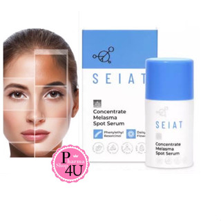 SEIAT Concentrate Melasma Spot Serum 15 ml เซรั่มทรีตเมนต์เข้มข้น ช่วยลดเลือนฝ้า กระ จุดด่างดำ#10935