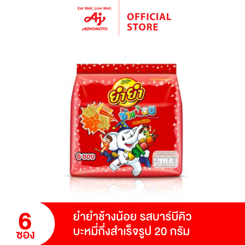 YumYum Changnoi Bar-B-Q P.6 ยำยำช้างน้อย รสบาร์บีคิว แพ็ก 6
