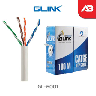 GLINK สาย LAN CAT6 INDOOR 100 เมตร รุ่น GL-6001