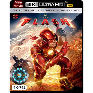 4K UHD หนังใหม่ เสียงไทยมาสเตอร์ The Flash เดอะ แฟลช