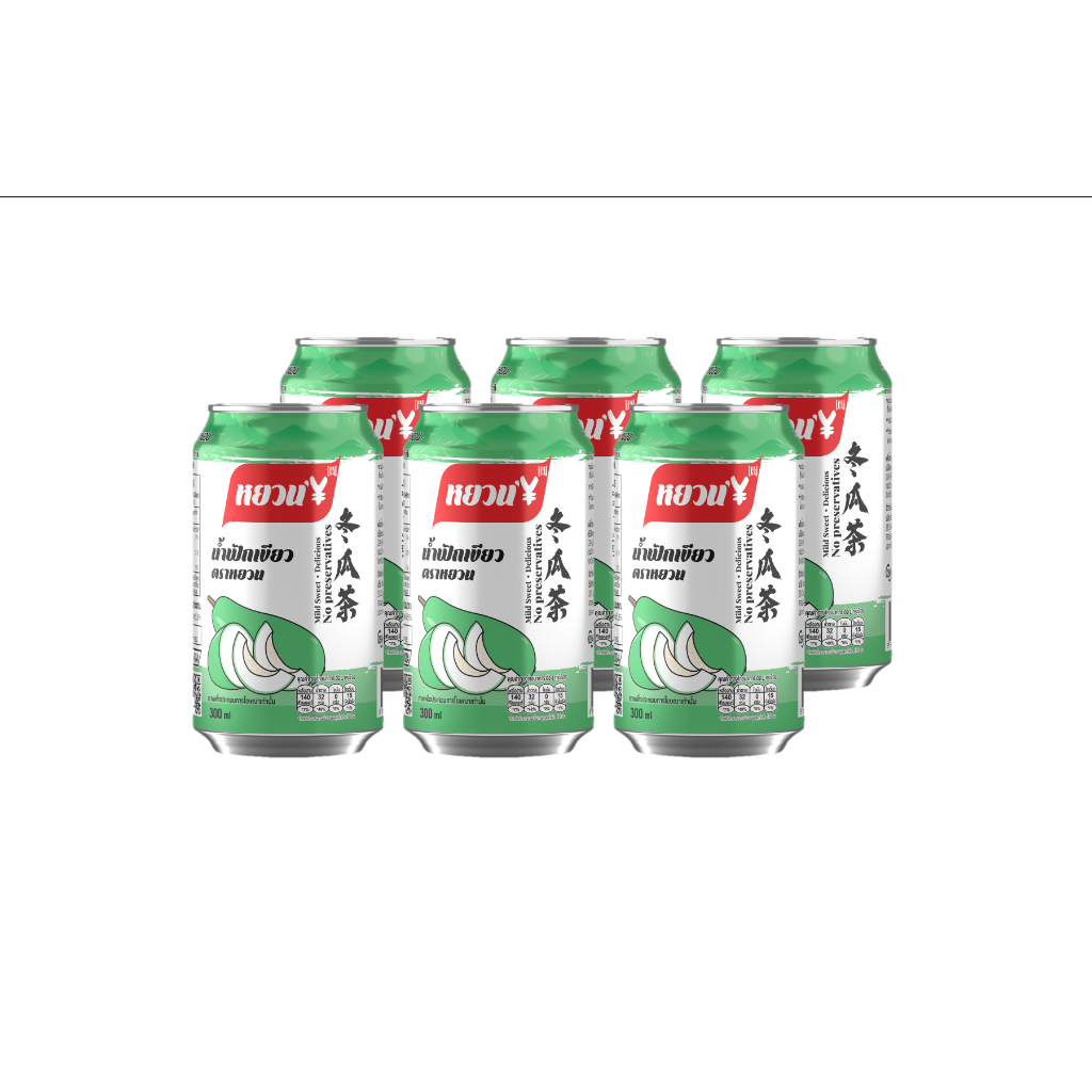 น้ำฟักเขียว 300มล x6 หยวน / Wintermelon Drink 300mL x6 Cans Yuan ตงกวาฉา น้ำฟัก น้ำหยวน หมาล่า