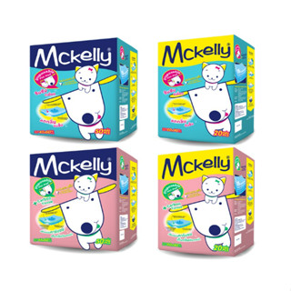 McKelly แผ่นรองซับแมคแคลลี่ แผ่นรองซับสำหรับสัตว์เลี้ยง